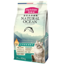 麦富迪猫粮 三文鱼油磷虾猫粮10kg 英短美短成猫粮1.5kg 三文鱼鱼油成猫粮10kg