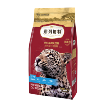 闭眼买、预售：FREGATE 弗列加特 成猫猫粮 8kg