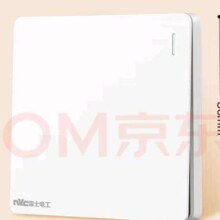 PLUS:NVC雷士电工 开关插座 一开单控86型暗装墙壁开关面板 N25奶油白