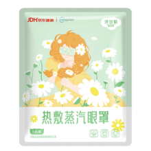 PLUS会员：超亚 热敷蒸汽眼罩 1片
