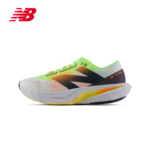 plus会员：NEW BALANCE NB24新款男鞋运动速度训练跑步鞋Rebel v4 MFCXLL4 MFCXLL4 白色/深灰/柠檬黄 鞋楦D 40