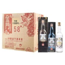 预售：金门高粱 白金龙 清香型白酒 58度600ml*12 瓶 老版整箱装