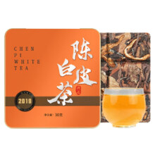 八窨飘雪 新会陈皮白茶 30g