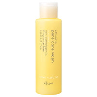 ettusais 艾杜纱毛孔洁净洗面奶  125ml