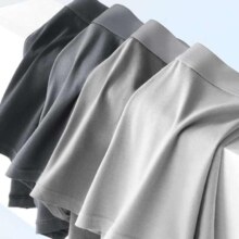 双11预告、20点、京东百亿补贴、plus会员：京东京造 男式内裤纯棉高倍抗菌平角内裤大码男生四角短裤衩 4条*2件