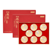 预售：京东京造 即食燕窝 金喜款 孕妇产后补品