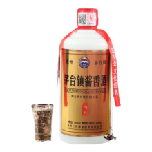 茅台镇酱香型白酒 53度 500mL*2件