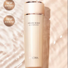 PLUS：珀莱雅紧致肌密2.0精萃水 150ml