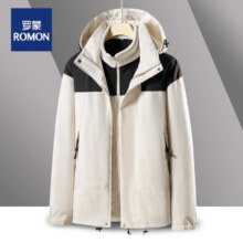 plus会员：罗蒙ROMON  两件套三合一男士冲锋衣