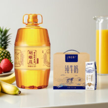 20点开始：胡姬花 食用油 压榨 古法花生油6.18L+蒙牛特仑苏纯牛奶250ml*16盒3.6g