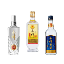 玉蝉老酒泸州玉蝉白酒浓香型典范 52度白酒 高粱酒固态发酵口粮酒中秋送礼 52度 500mL 3瓶 大曲特曲优曲组合