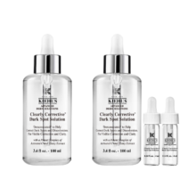百亿补贴、PLUS会员：科颜氏 Kiehl's 安白瓶淡斑精华液 100ml *2件