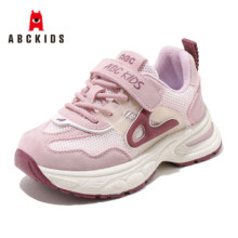 ABC KIDS童鞋 时尚百搭轻便耐磨厚底儿童运动休闲鞋