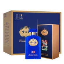 双11预售：洋河 梦之蓝 经典20 52度 浓香型白酒 500ml*4瓶 整箱装