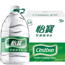 C'estbon 怡宝 纯净水4.5L*4瓶