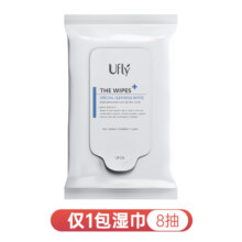 PLUS会员：Ufly 身体清洁湿巾（可搭配止汗露使用） 1件