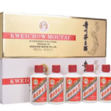 双11预售：茅台 飞天 小金条+小白条 53度 酱香型白酒 50ml*5瓶*2盒 组合装