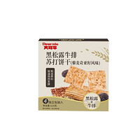 大耳牛 黑松露牛排苏打饼干 110g