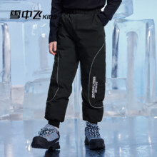 21日20点、plus会员：雪中飞童装儿童羽绒裤保暖休闲儿童裤子