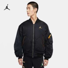 双十一预售：Jordan官方耐克乔丹男子夹克冬季外套棉服 CZ1191