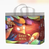 Beaba: 碧芭宝贝 麒遇记 训练裤 L32/XL30/XXL28/XXXL26