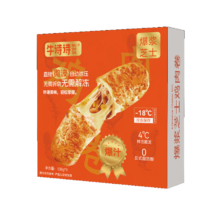 牛诗 诗芝士牛肉卷130g*3 早餐爆浆卷饼
