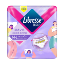 Libresse薇尔舒适V感 极薄棉柔姨妈巾卫生巾M-L码10条