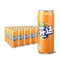 Fanta 芬达 Coca-Cola 可口可乐 芬达橙味汽水330ml*24罐