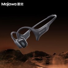 双11狂欢、政府补贴：墨觉（MOJAWA） Terra骨传导蓝牙耳机 智能运动跑步游泳数据记录AI私教监测心率蓝牙智连对讲超长续航 黑色