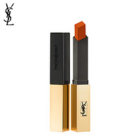 今晚20点！YVES SAINT LAURENT 圣罗兰 小金条口红#38 2g