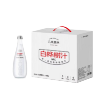 京东试用：几米森林 100%天然白桦树汁 330ml*1瓶