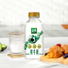 plus会员：伊利金典鲜牛奶 450ml*10瓶