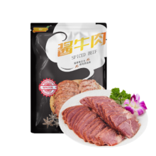 11狂欢：挚沃酱牛肉150g