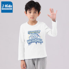 PLUS会员： J.KIDS 真维斯 男童长袖t恤 纯棉打底 款式尺码任选3件