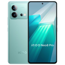 vivo iQOO Neo8 Pro 16GB+256GB 冲浪 天玑9200+ 自研芯片V1+ 120W超快闪充  5G游戏电竞性能手机