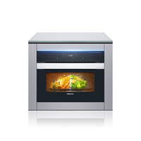 14日20点！SIEMENS 西门子 CS389ABS0W 嵌入式烤箱 45L