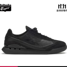 双11狂欢、京东PLUS：Onitsuka Tiger鬼塚虎运动休闲鞋男女休闲老爹鞋运动鞋SP-Ⅴ 黑色