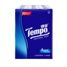 得宝（Tempo）手帕纸4层72包 便携式迷你面巾纸餐巾纸（天然无香）