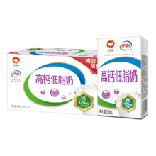 再降价：伊利 高钙低脂牛奶 250ml*21盒/箱*2件