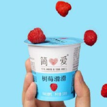 PLUS会员：简爱 树莓滑滑 风味发酵乳酸奶 100g*6杯 *3件+赠品