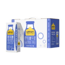 plus会员：认养一头牛 零乳糖牛奶全脂250ml*10盒装*5件