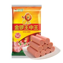 金锣火腿肠 金锣王中王 火腿肠40g*10支出游露营烧烤肠