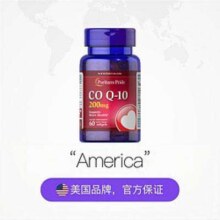 88VIP：Puritan's Pride 普丽普莱 辅酶q10软胶囊 200mg*60粒*2瓶