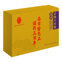京东试用：雷允上 富硒谷物八珍粉20g*10袋