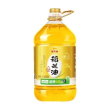 双11，88VIP:金龙鱼稻米油优+食用油5.435L*2件