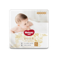 HUGGIES 好奇 皇家御裤系列 L码纸尿裤