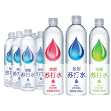 依能无糖弱碱性苏打水500ml*24瓶整箱 多口味加锌饮用水饮料 500mL12瓶无糖经典