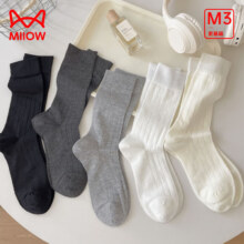 猫人（MiiOW）女士中长筒休闲袜 4双装