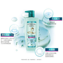 欧莱雅（LOREAL）透明质酸水润洗发水无硅油洗发露控油蓬松净爽发根水润发丝洗头水 透明质酸洗发露500ml（25年1月）