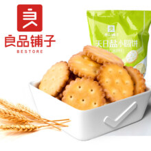 PLUS会员，需首购:良品铺子 天日盐小圆饼102g